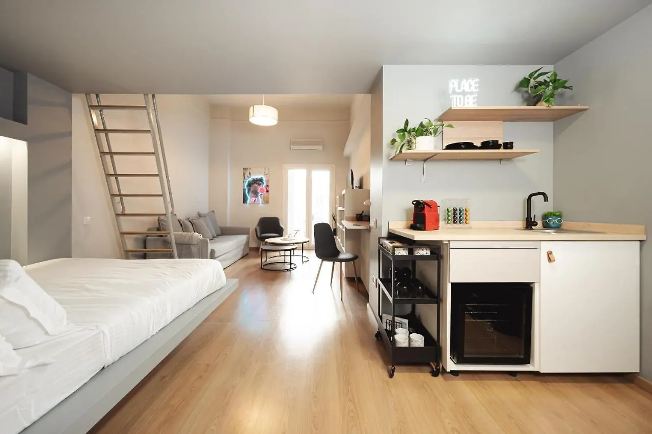 Διαμέρισμα Aristotelous 22 Suites Θεσσαλονίκη Ελλάδα